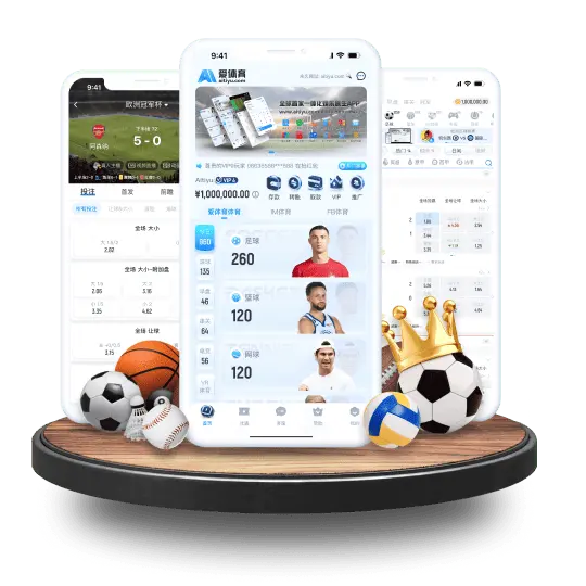 下载星空App，带来精彩纷呈的娱乐体验