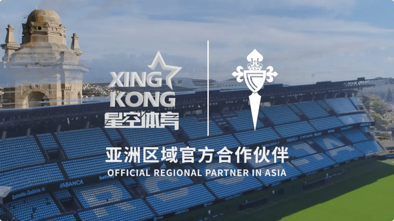 成为星空代理商的吸引力好处