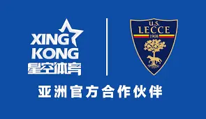 成为星空代理需要满足哪些条件？