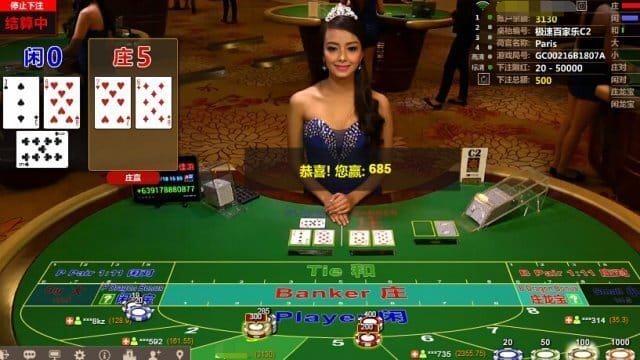 解析未来五大社交赌场游戏趋势-星空体育